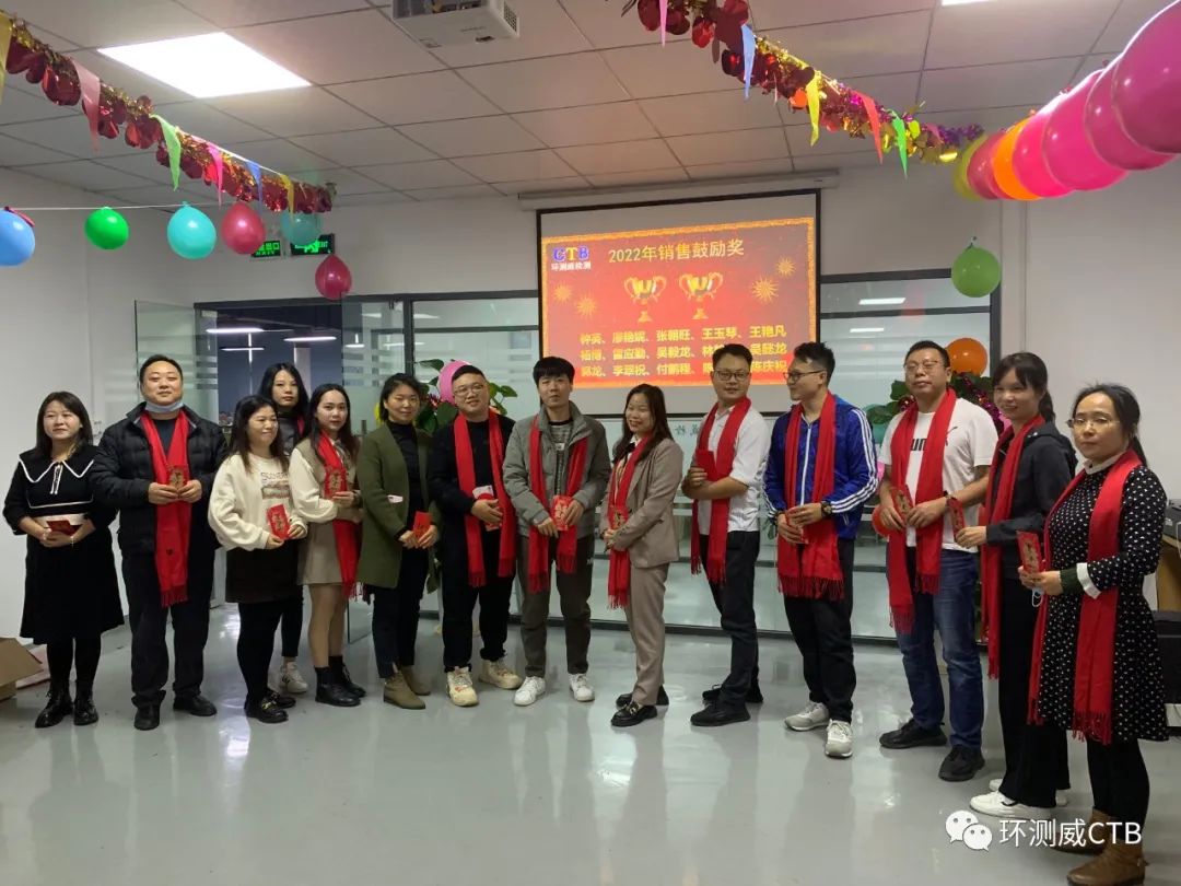 1673600617299680.jpg 1673600617299680.jpg