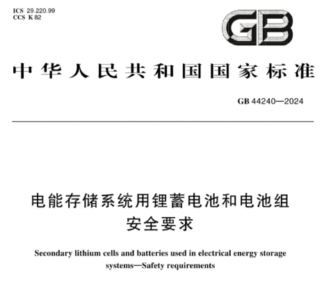 1751946033920917.png 微信截圖_20250708112841.png