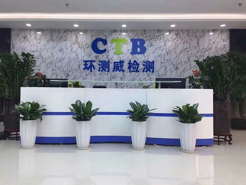 1759043541458301.jpg 1-20101G62219513.jpg